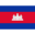 Khmer