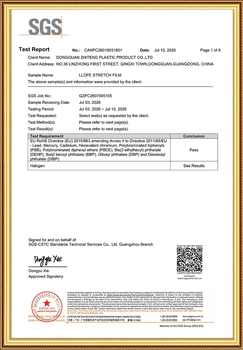 2026-SGS-ROHS2.0