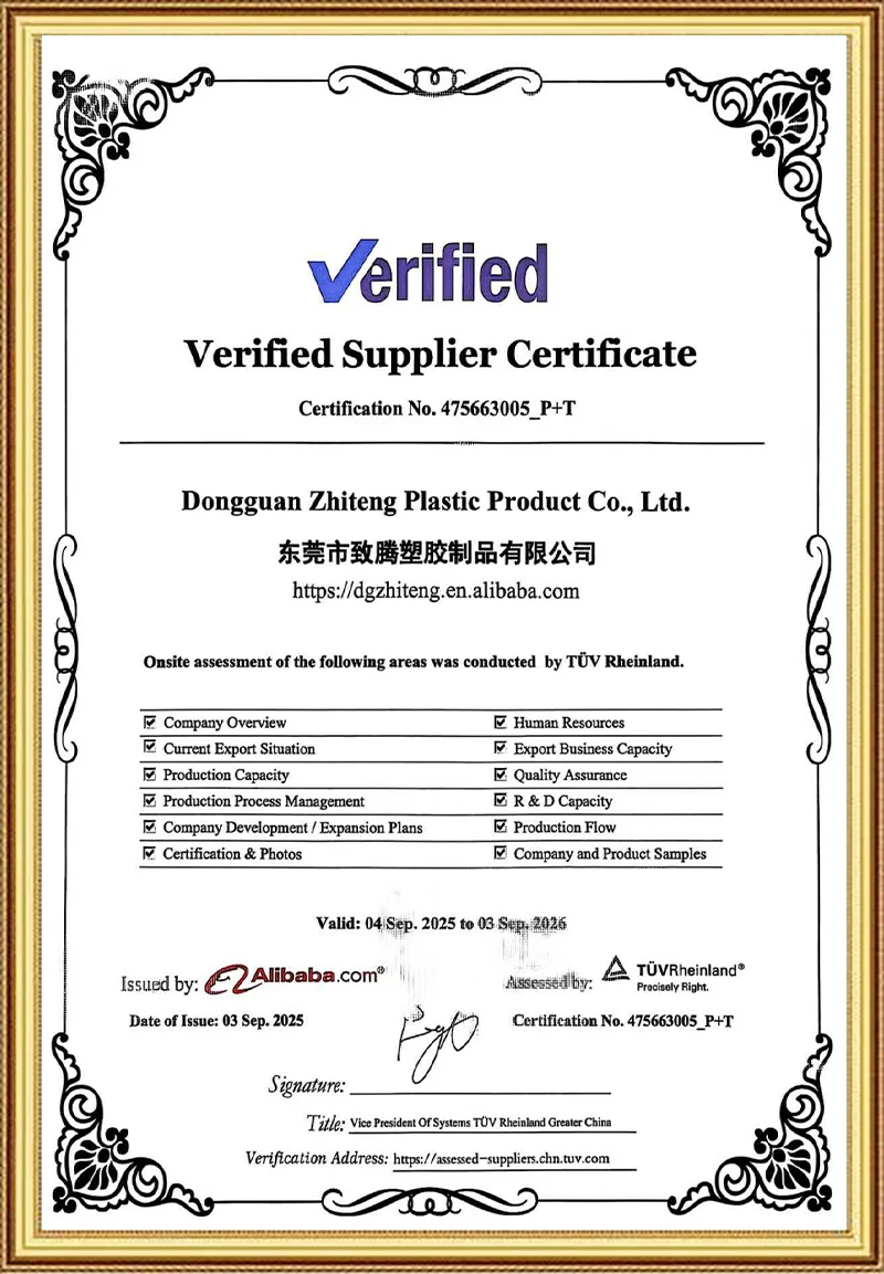 Verified-Supplier-Certificate